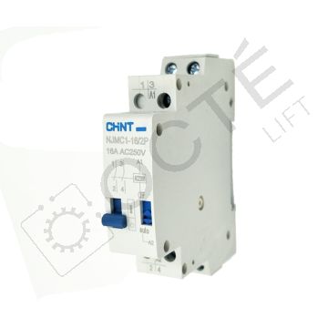 Télérupteur 16 A 2 NO 230 VAC