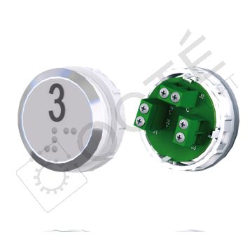 Bouton ACHILLE Braille Col. Inox fond gris Vis (1 ct) blanc 3